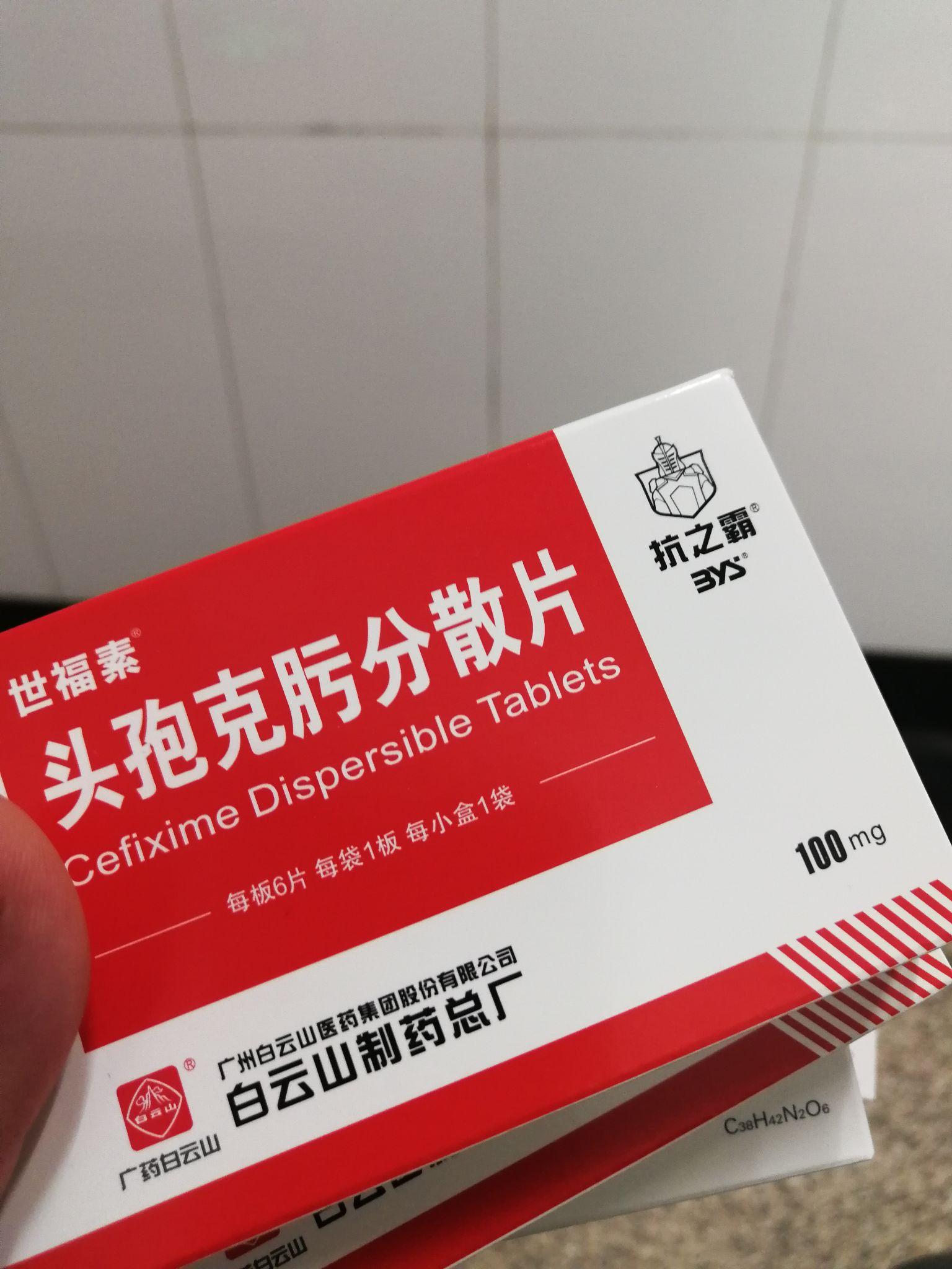 成年后再割包皮是怎样的体验