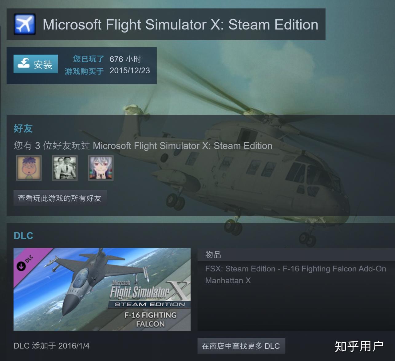 Steam 上有哪些必买游戏?