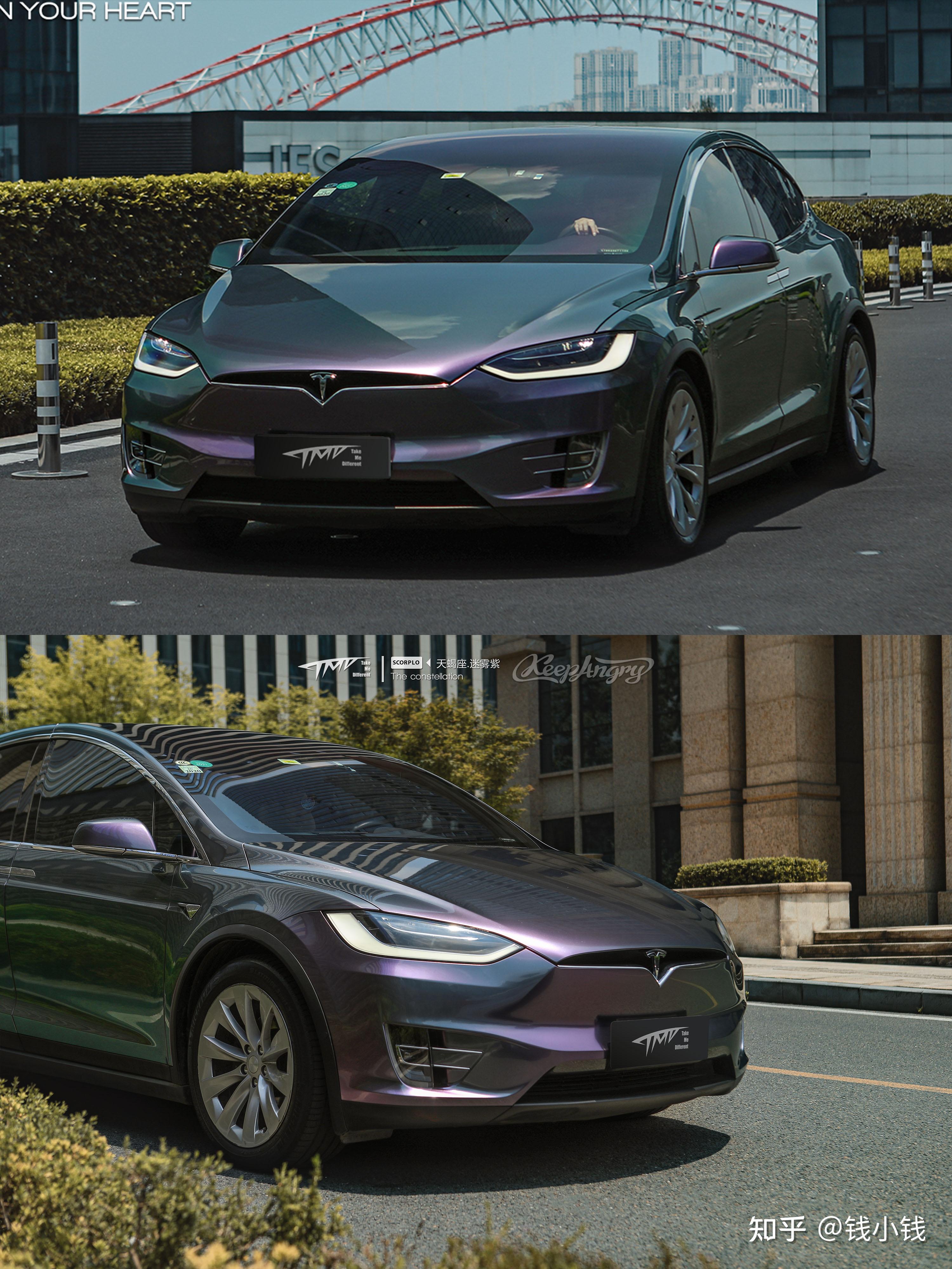 特斯拉modelx改色天蝎座迷雾紫