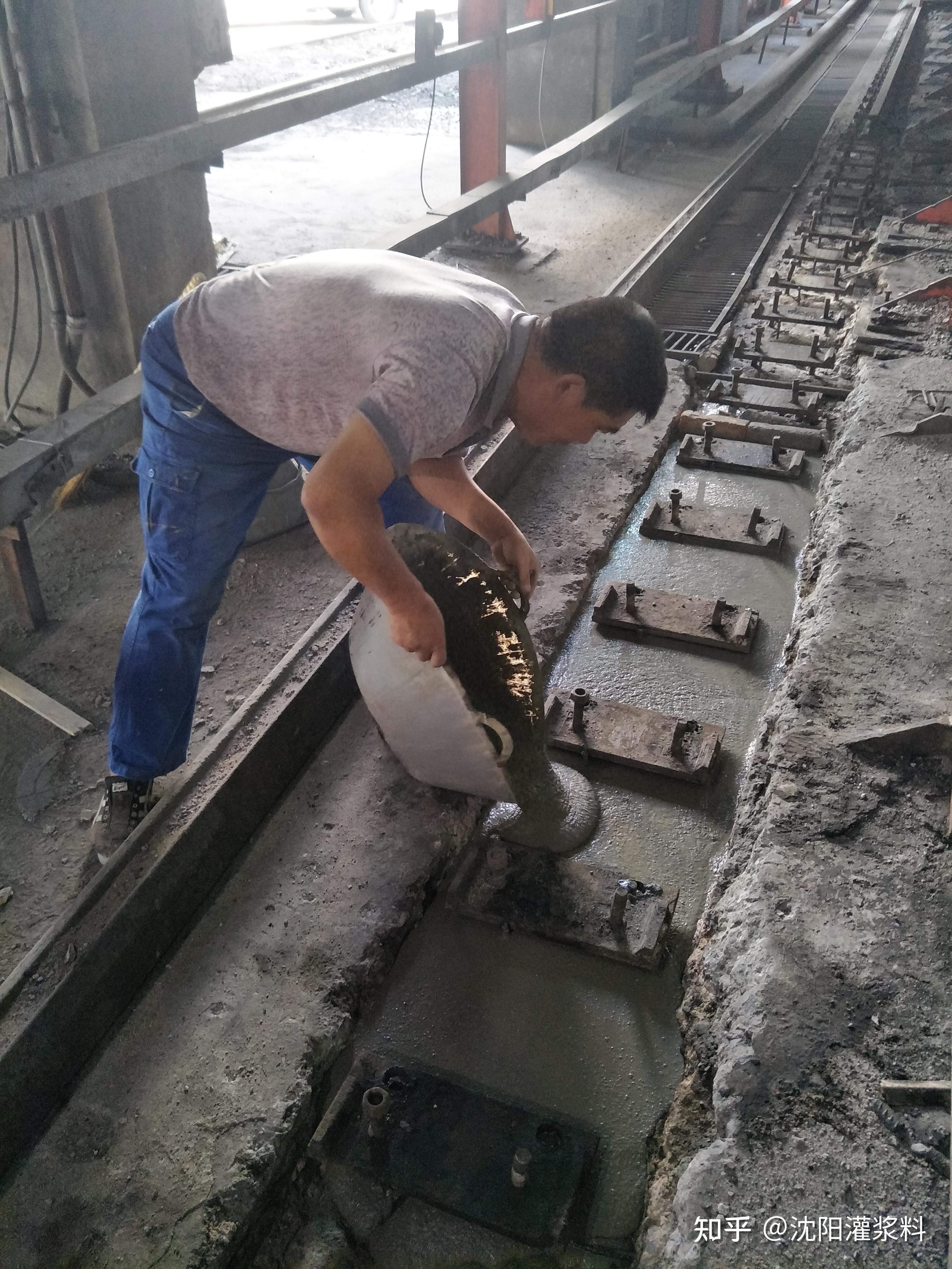 灌浆料在施工的时候能否掺石子