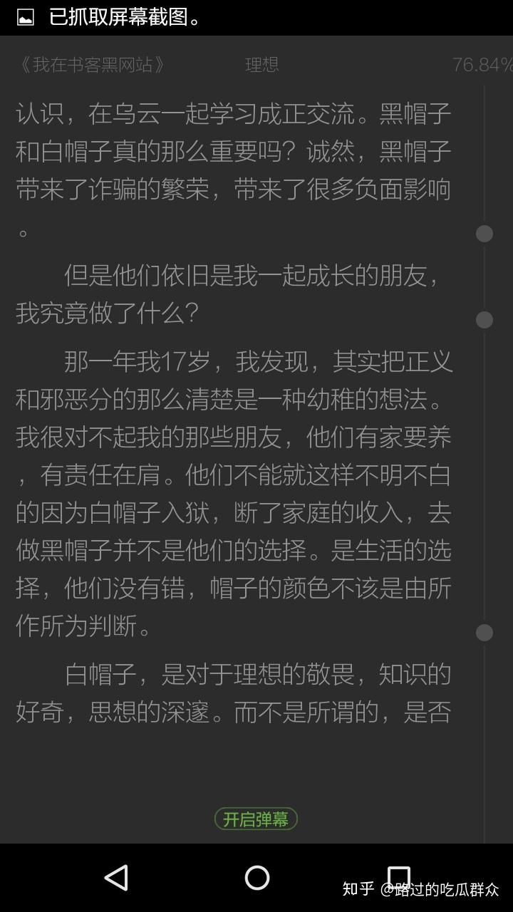 v2-85597c4bffe0484b477b4926b4bcb062_r.jpg