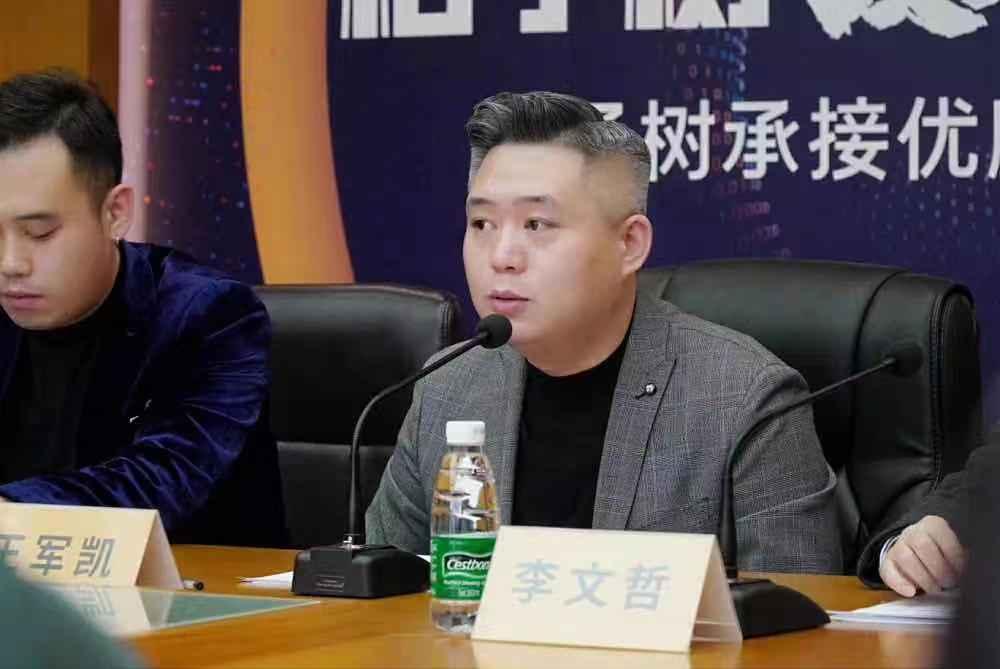 桔子树行政技术总监李文哲:优胜派学员学习的课程跟桔子树一样和相近