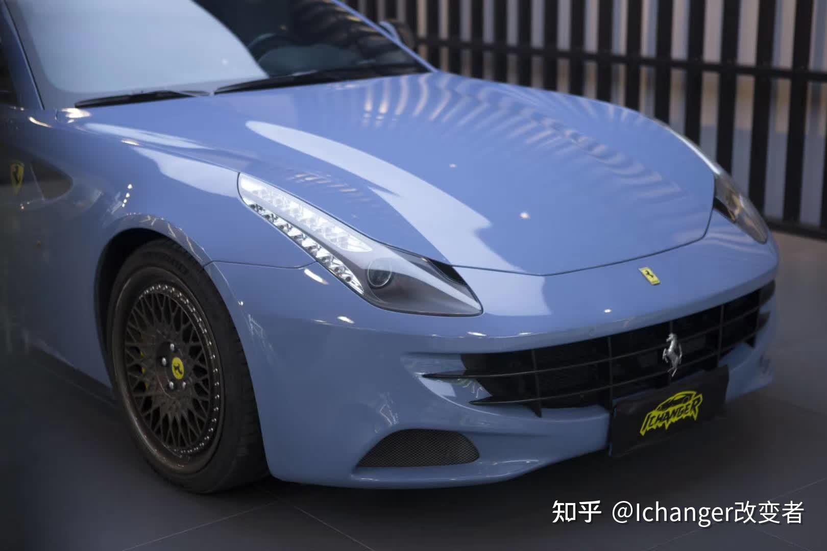 法拉利 ff汽车贴膜ichanger(icr)改变者改色膜瓷器蓝