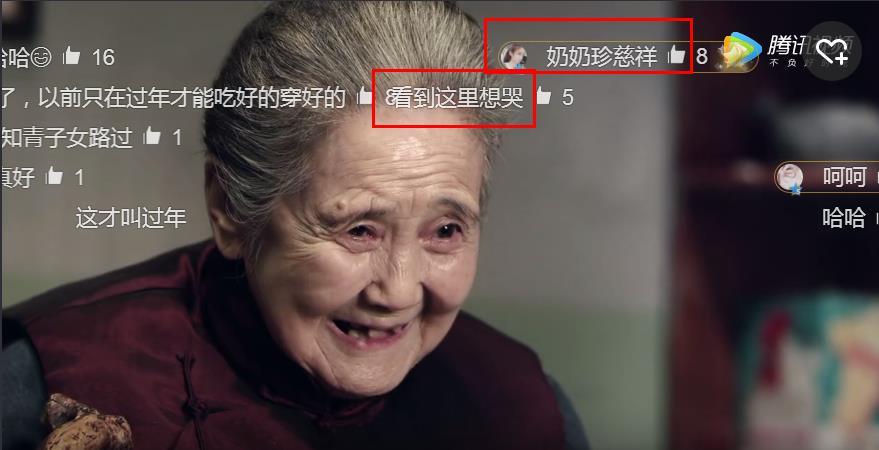 在北京卫视和各知名视频网站低调走红,这部由著名导演刘家成执导