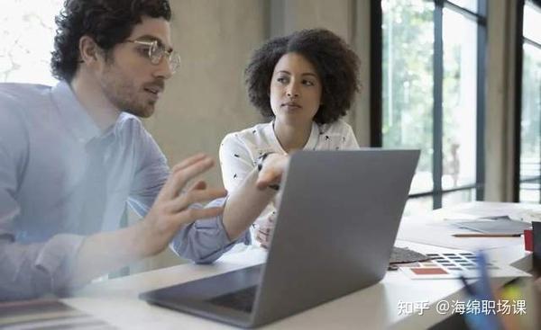 工作中 如何判断自己的同事是不是 渣男 知乎