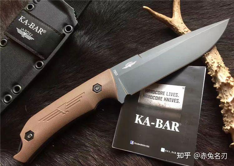 kabar卡巴7503航空攻击刀