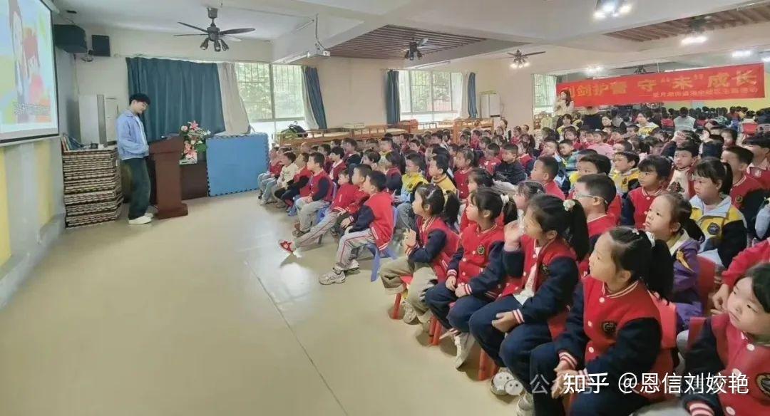 恩信建议公益行动,利剑护蕾.守护花开:预防未成年人性侵 - 知乎