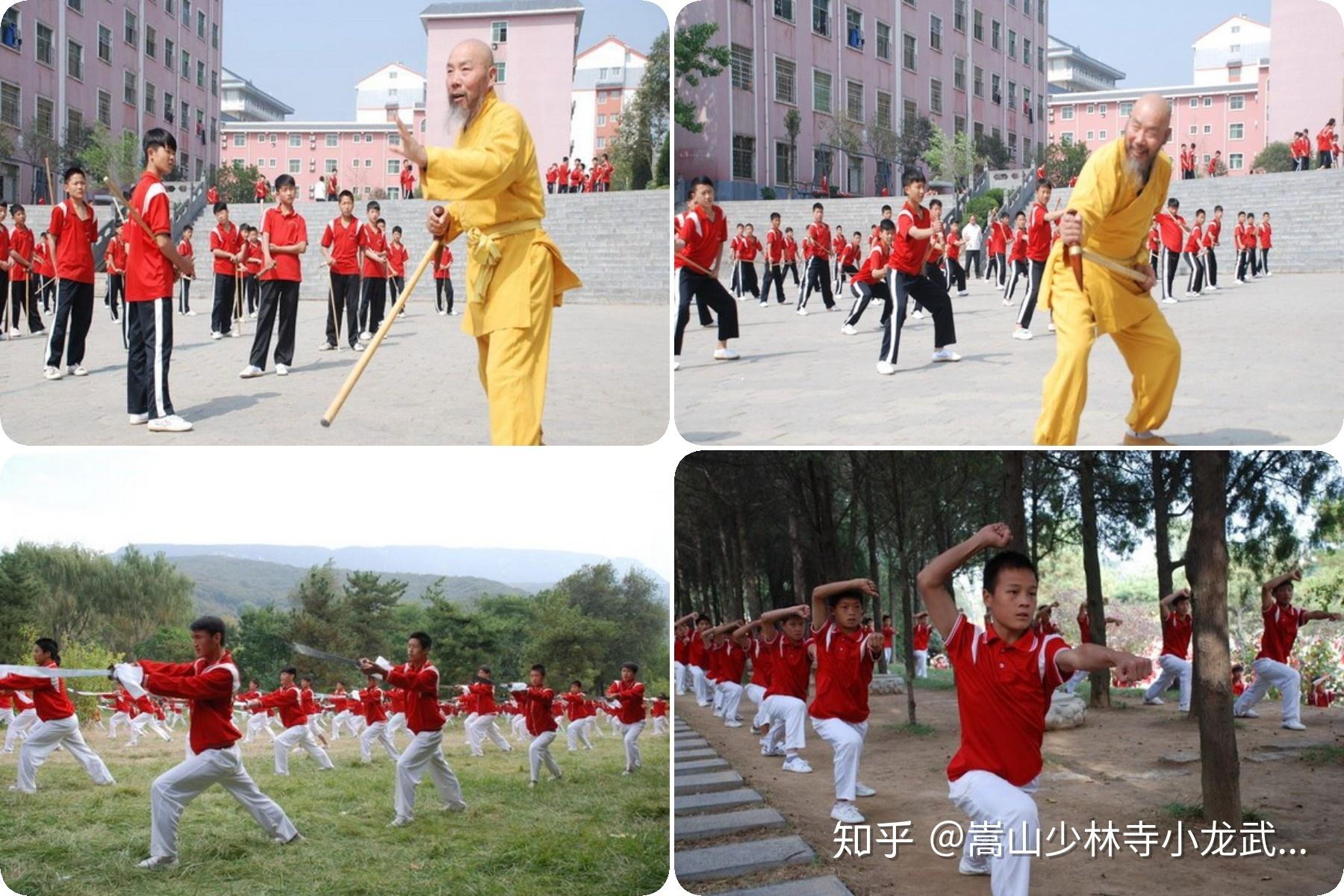 報名:187-4940-1577河南嵩山少林寺武校是少林寺旗下直屬的教育機構