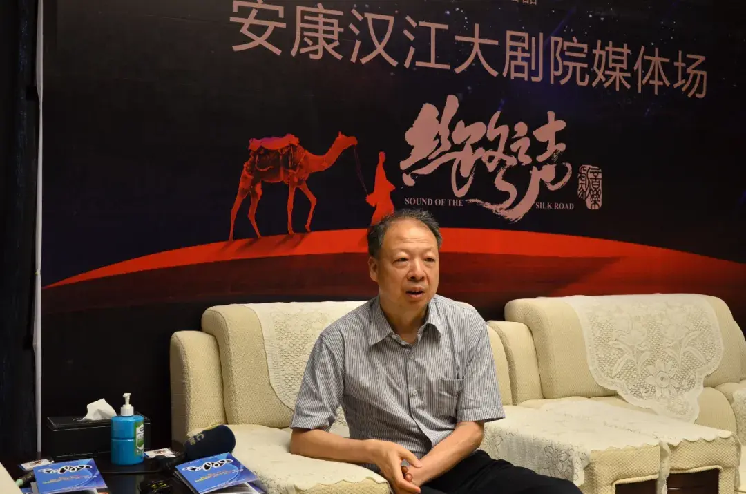独家专访丨陕旅集团董事长音乐剧丝路之声总策划周冰讲述国际视角下的