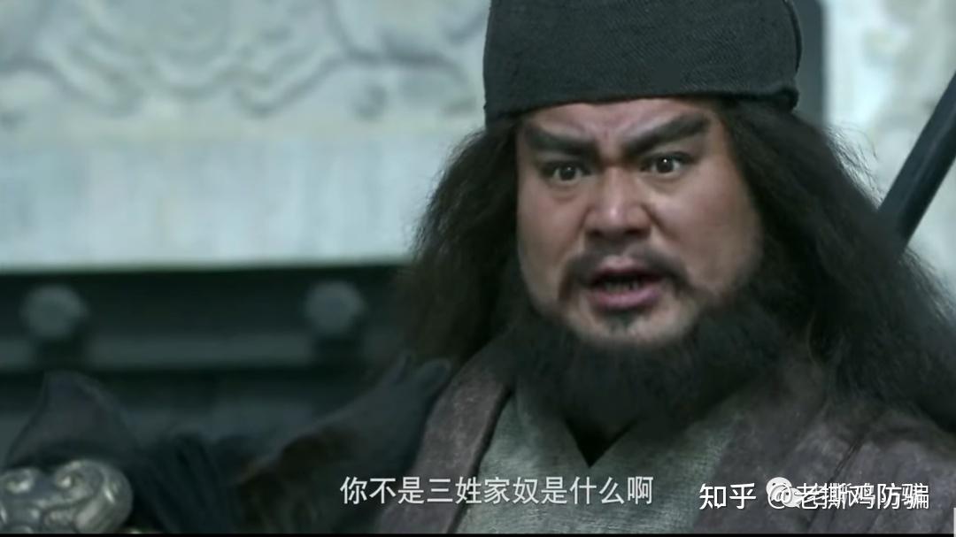 tradehall殿豪外汇券商学吕布,干爹名声臭了就换一个,三姓家奴啊?