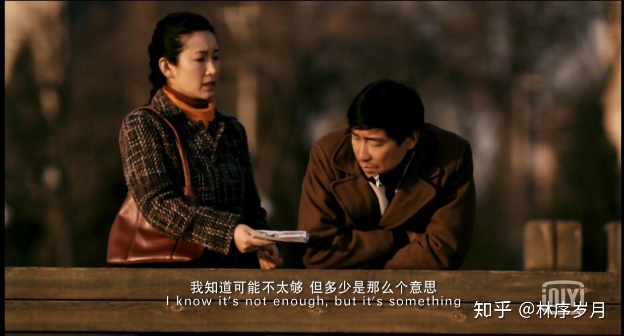 钢的琴:最坏的时代,也是最好的时代