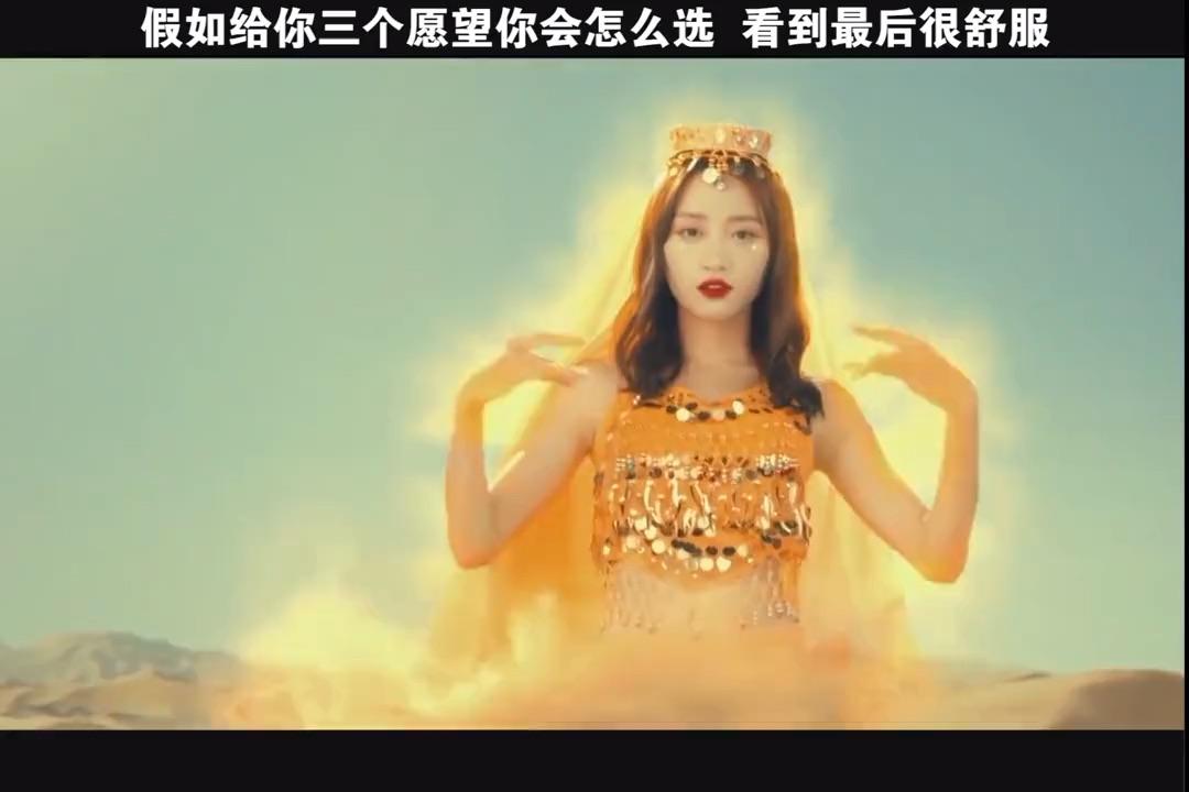 三个金币 发布于 20 小时前 · 205 次播放喜剧电影喜剧开心麻花商谮