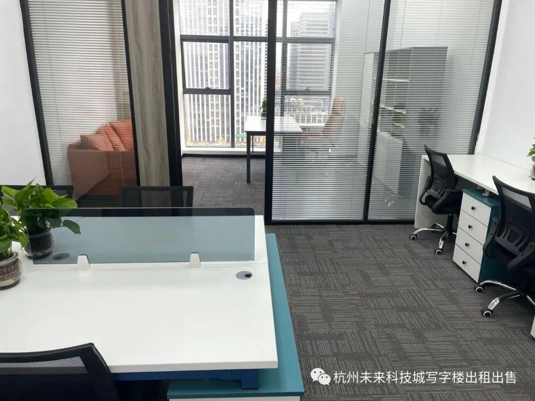 杭州未来科技城写字楼出租之月租6000元左右精品小面积办公室推荐！ - 知乎