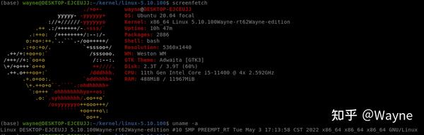  WSL2 UVC 