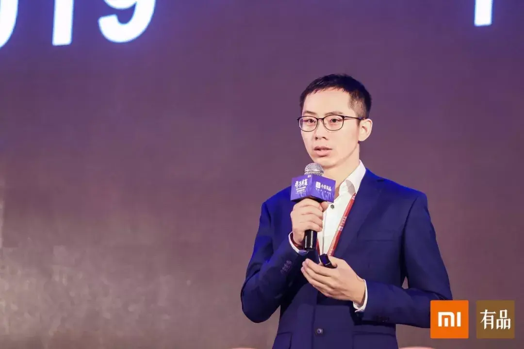 相信小米相信小米有品