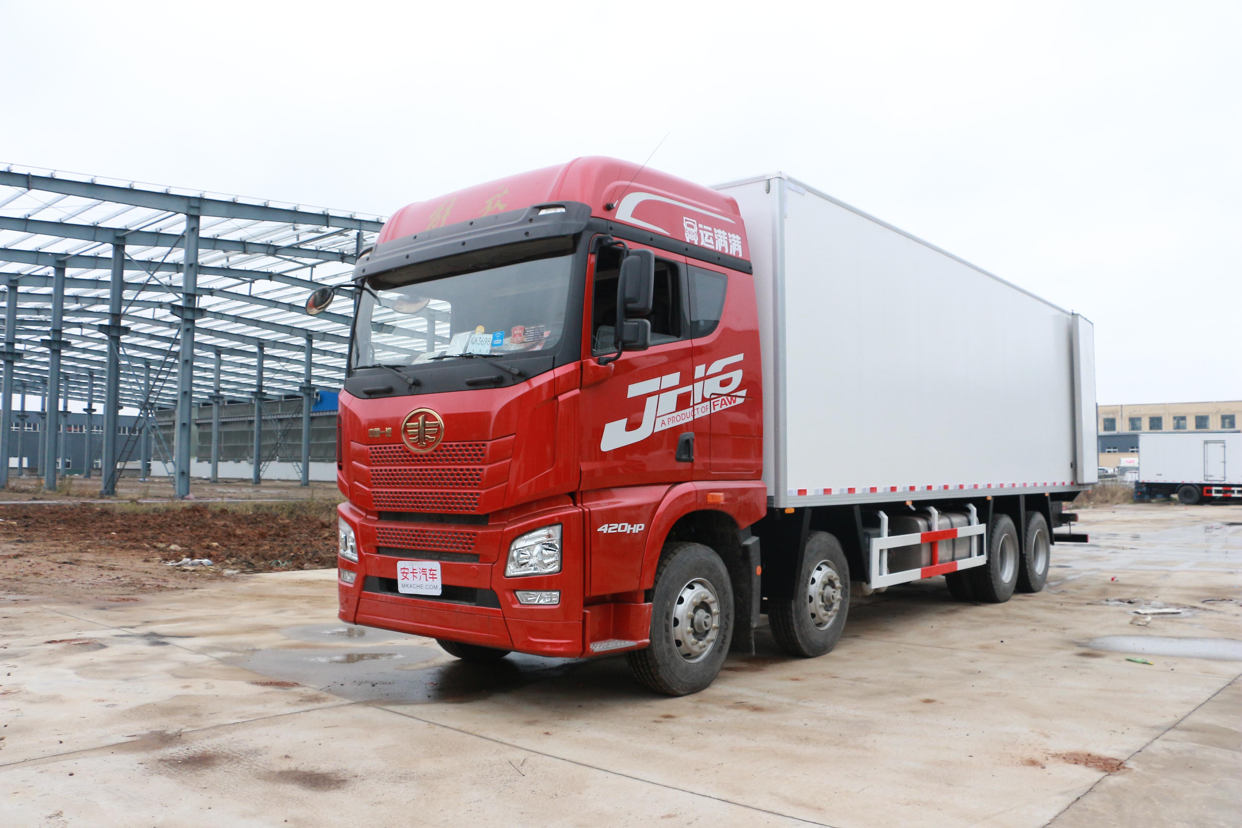 前四后八9米6冷藏车报价大全