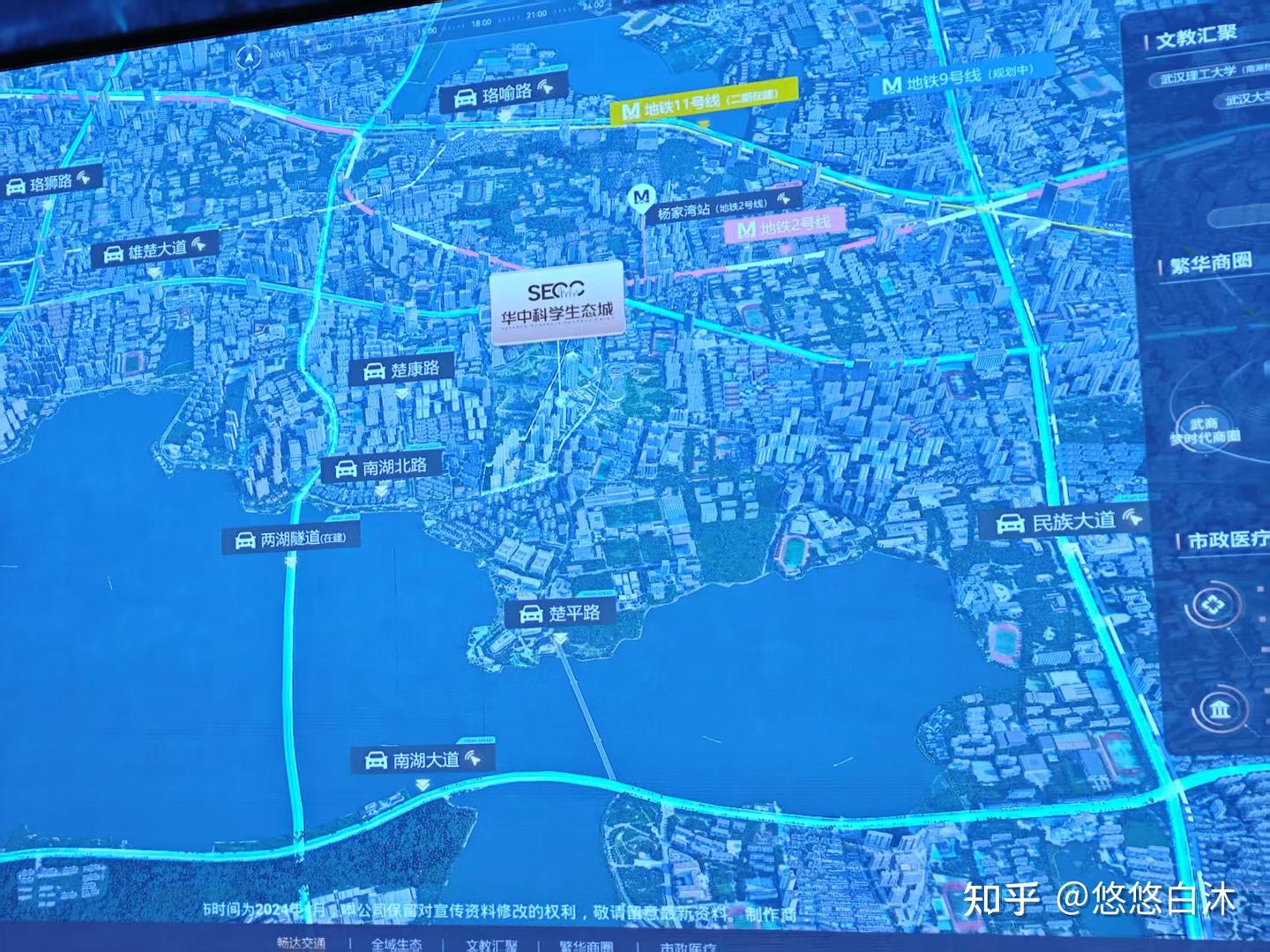 武汉看房之路 - 知乎