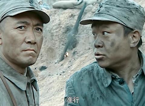 亮剑第一集:李云龙与坂田对战,张大彪准备大刀战,与鬼子拼刺刀