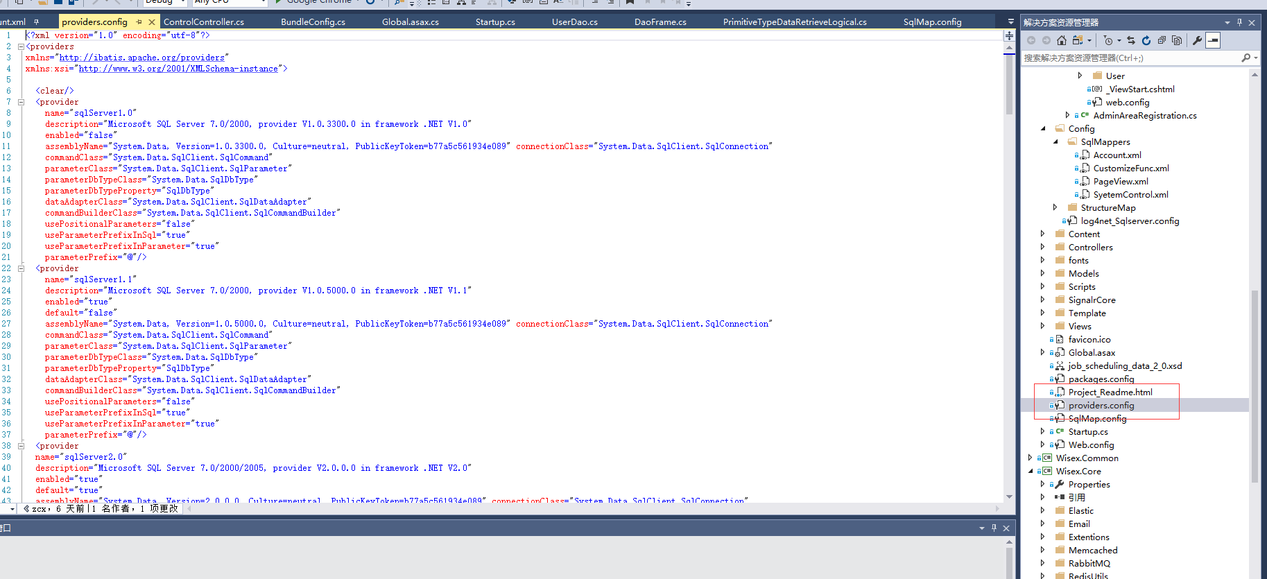 用ASP.NET MVC5 +SQLSERVER2014搭建多层架构的数据库管理系统 用ASP.NET MVC5 +SQLSERVER2014搭建多层架构的数据库管理系统