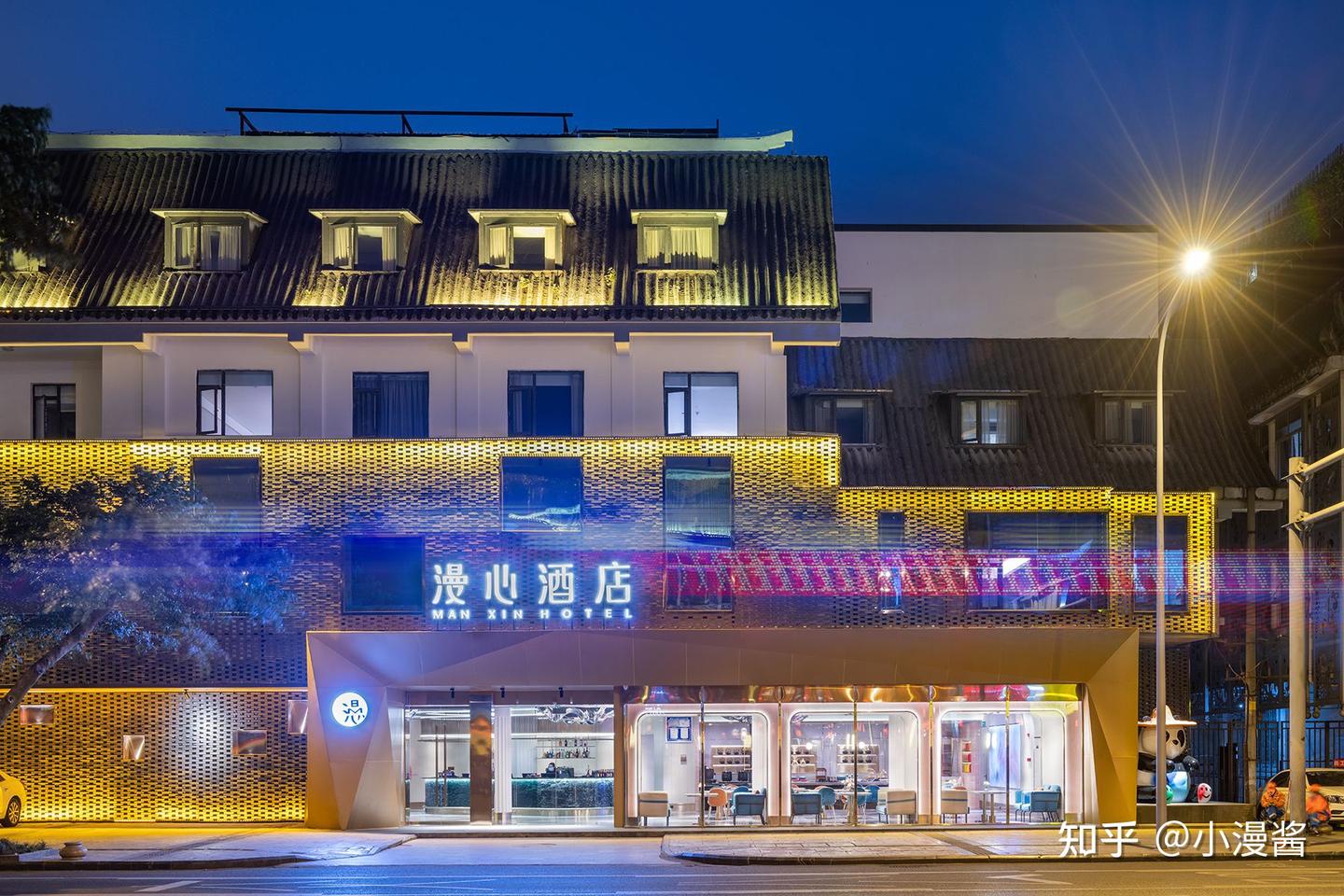 成都超高超性价比酒店推荐 - 知乎