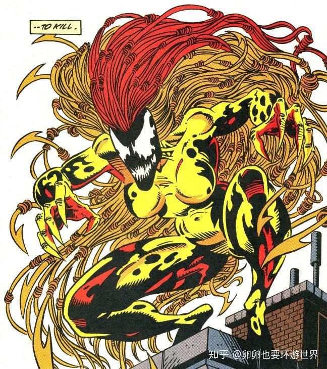 子孙满堂暴乱其实是毒液的儿子