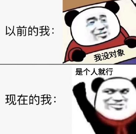 v2-8591043b853eb1a2bbe4ae91cea0b812_r.jpg