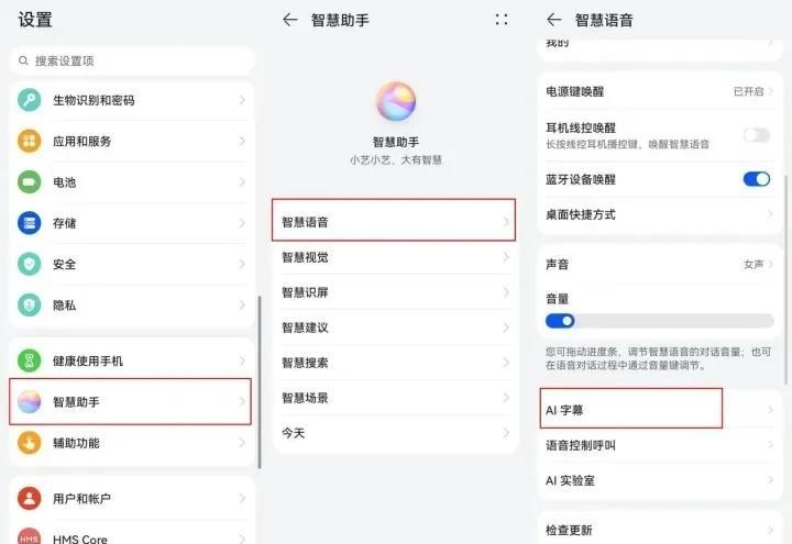 安利7个视频转文字免费软件，一键提取视频文字！ - 知乎