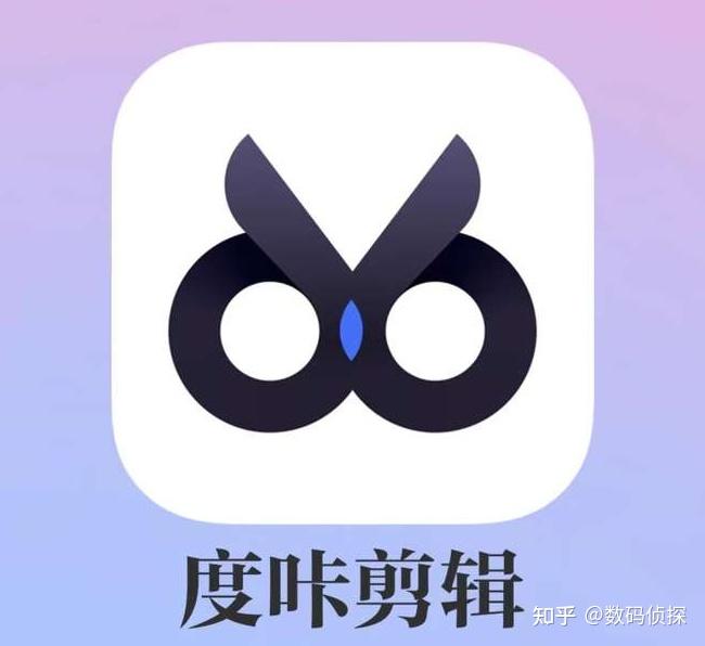 剪辑接单平台app犯法吗知乎的简单介绍 剪辑接单平台app犯法吗知乎的简单介绍