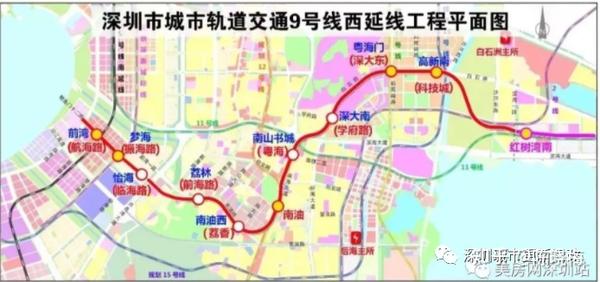 深圳地铁线路图（最详细，1-33号线），附高铁与城际线路图，持续更新  第24张