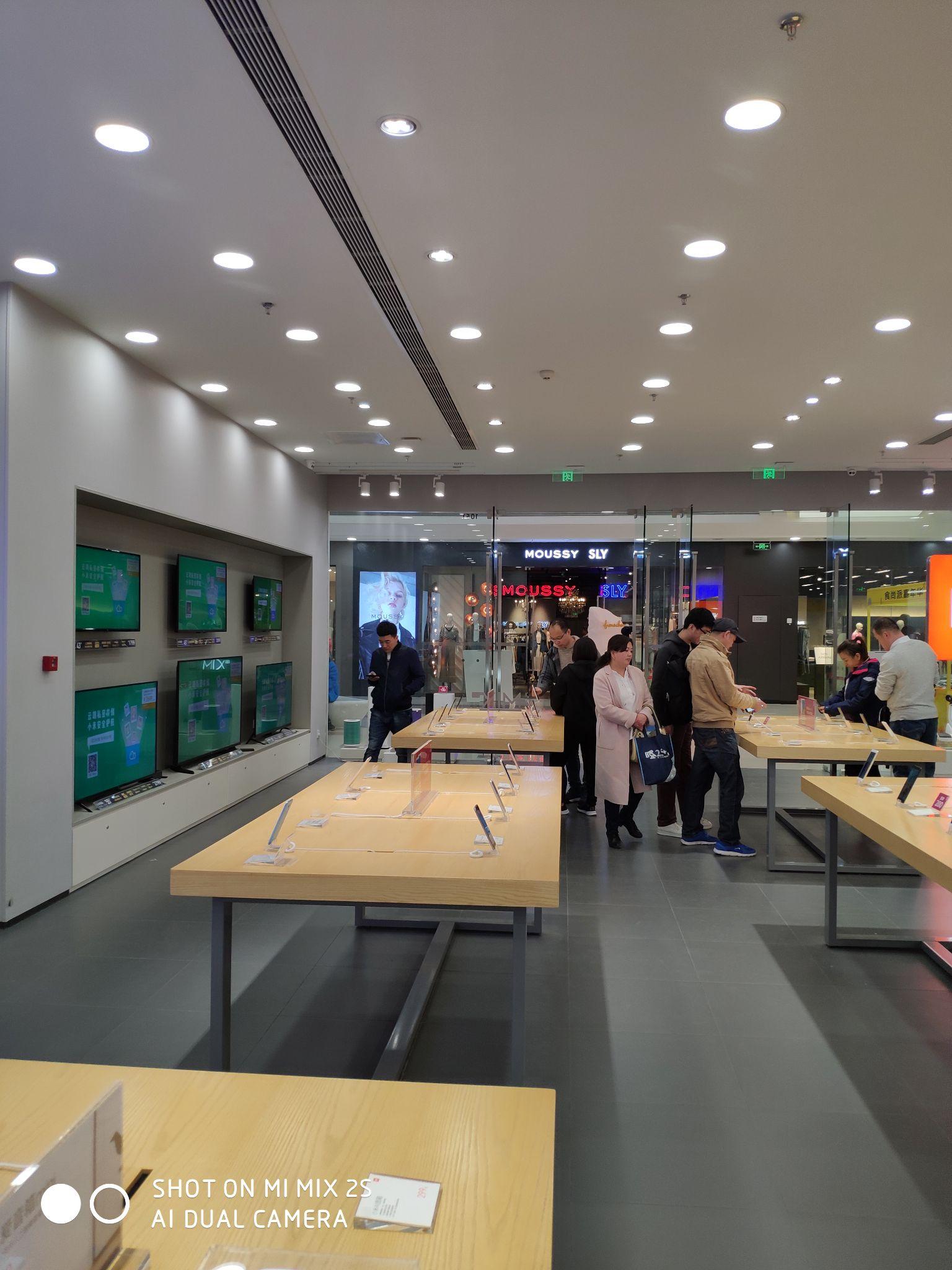 小米mix2s为什么抢不到?