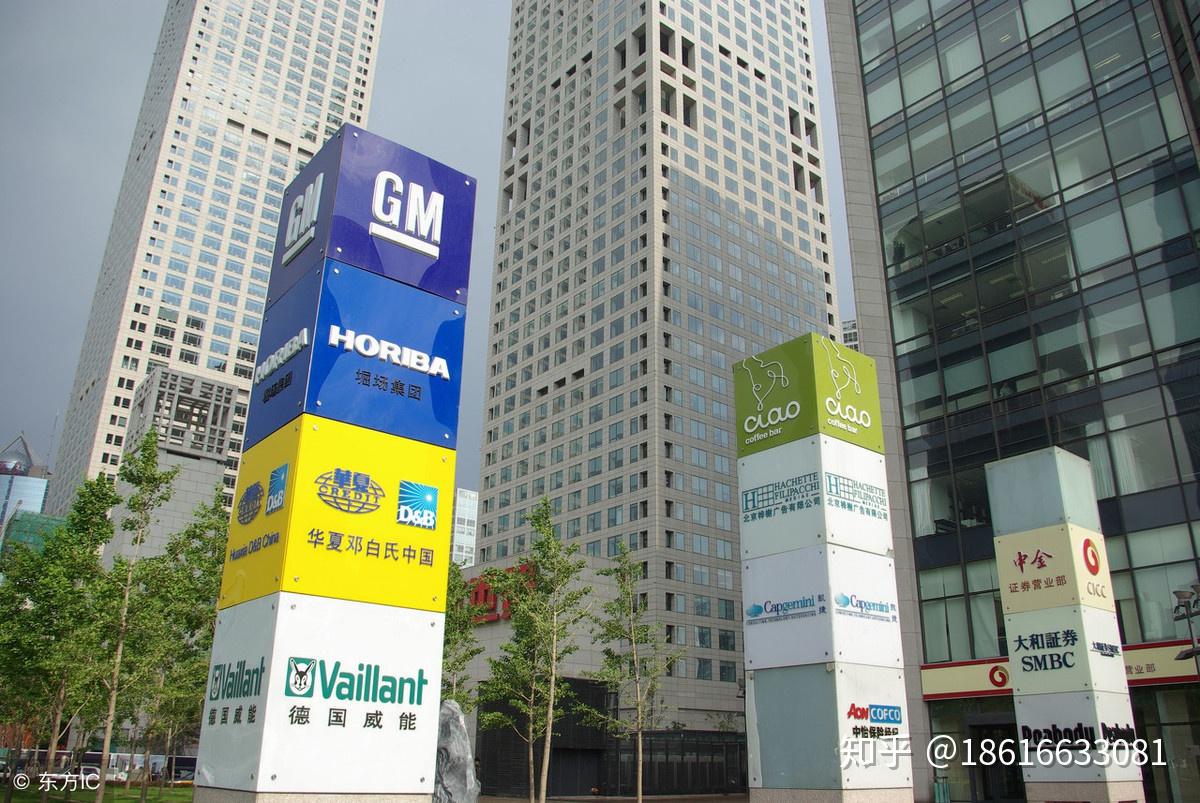 在上海想注册外资公司需要什么条件要求