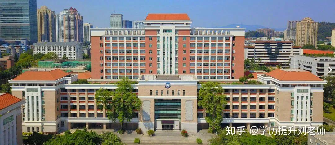 2022年成人高考华南师范大学大专本科报名指南