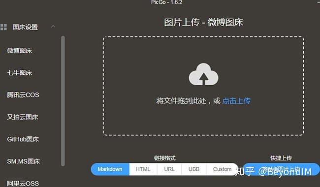如何做一个优秀的视频 v2-859d787175cf70302016b8497eca836e_r.jpg