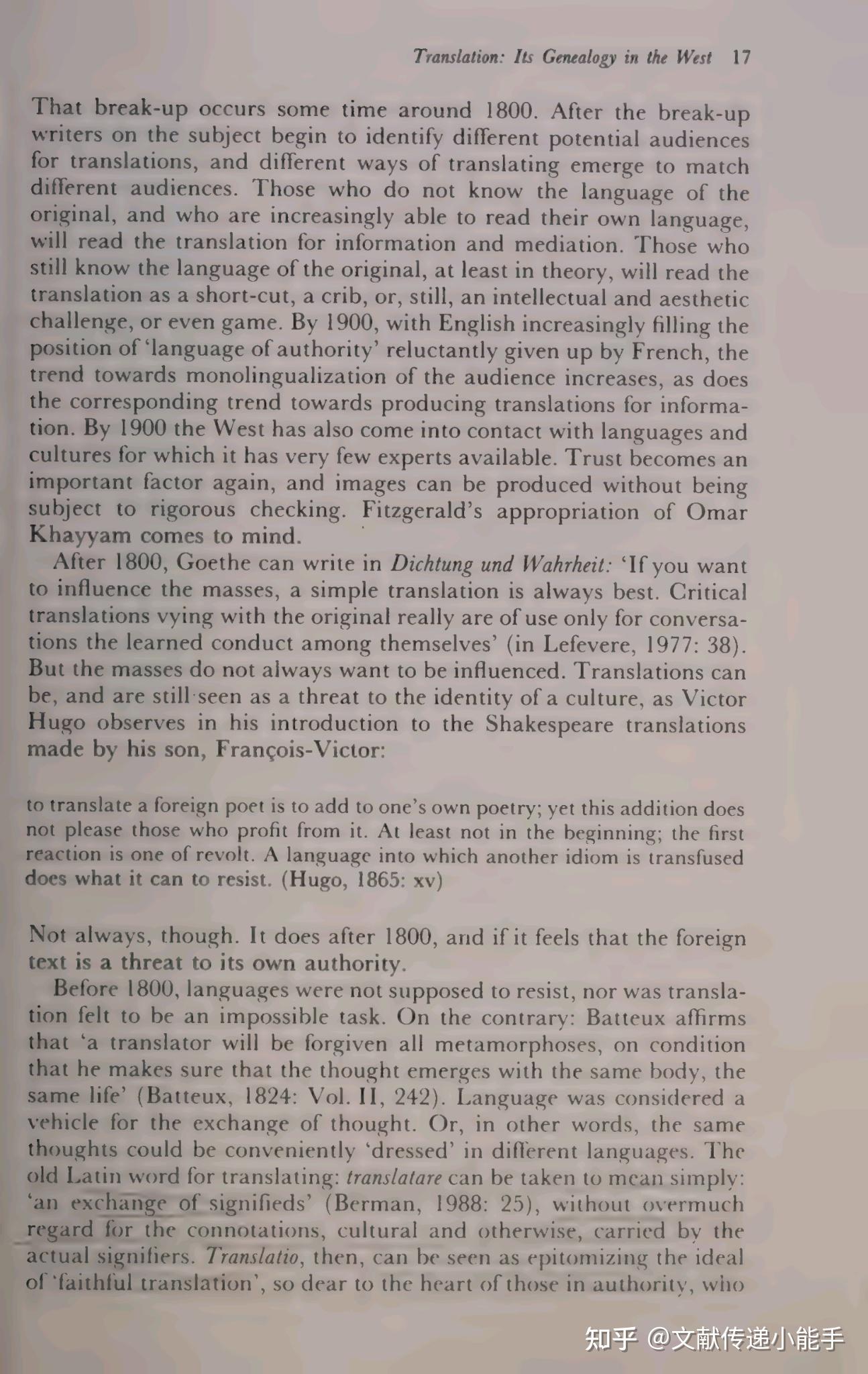 Translation, history, and culture by Susan 1990 知乎