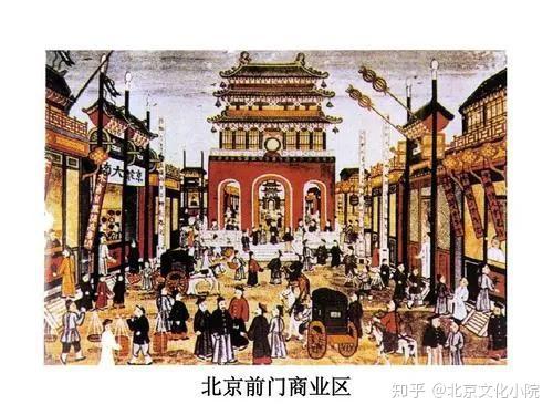 在城市建制上,明北京城突破了元代所遵循的"前朝后市"的定制,正阳门
