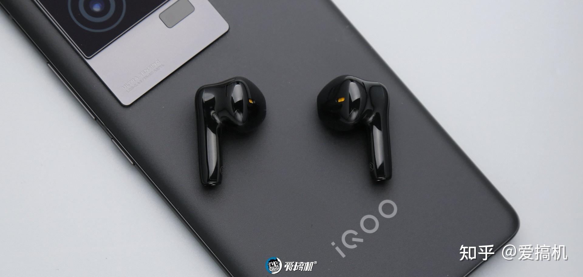 竟然还挺彳亍，iQOO TWS Air Pro半入耳降噪耳机体验 - 知乎