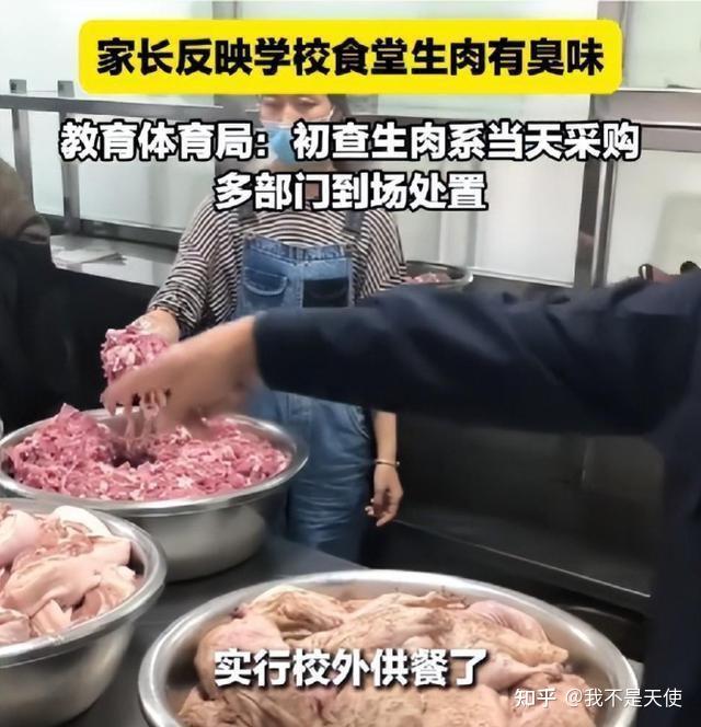 昆明方舟大厦食堂图片