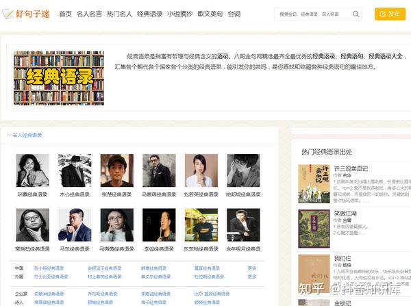 抖音短视频热门必火文案库(2020抖音文案素材库大全：热门文案+套路都在这，玩抖音必备！)