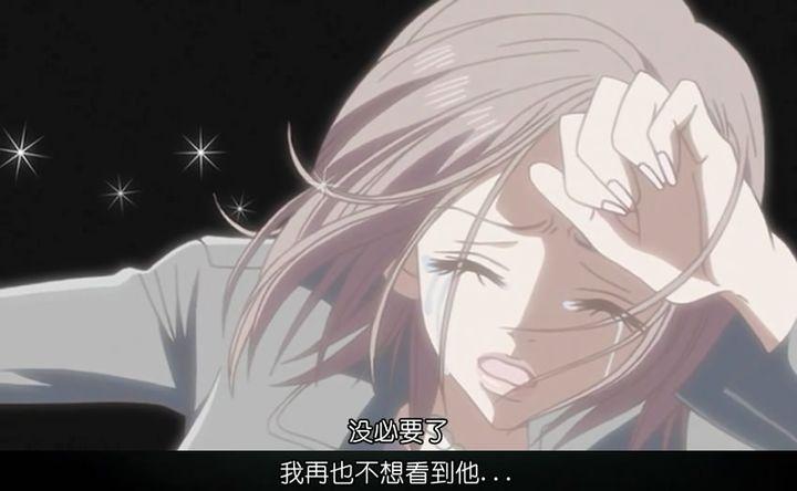 奈奈在和章司的感情中,奈奈完全是一个小女生,想要依靠男友,只是单纯