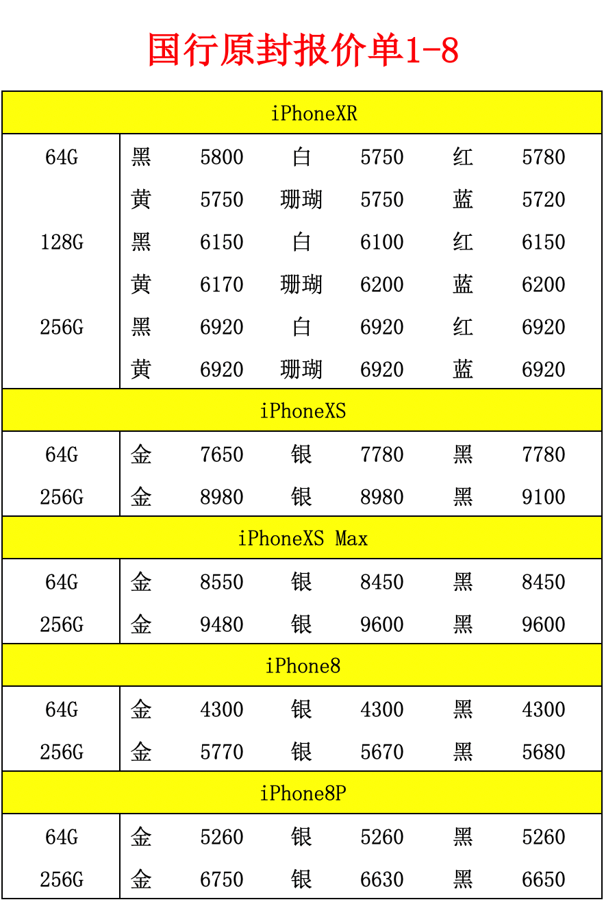 v2-85b5ad24caab6b4665f65ba348d81e23_r.jpg