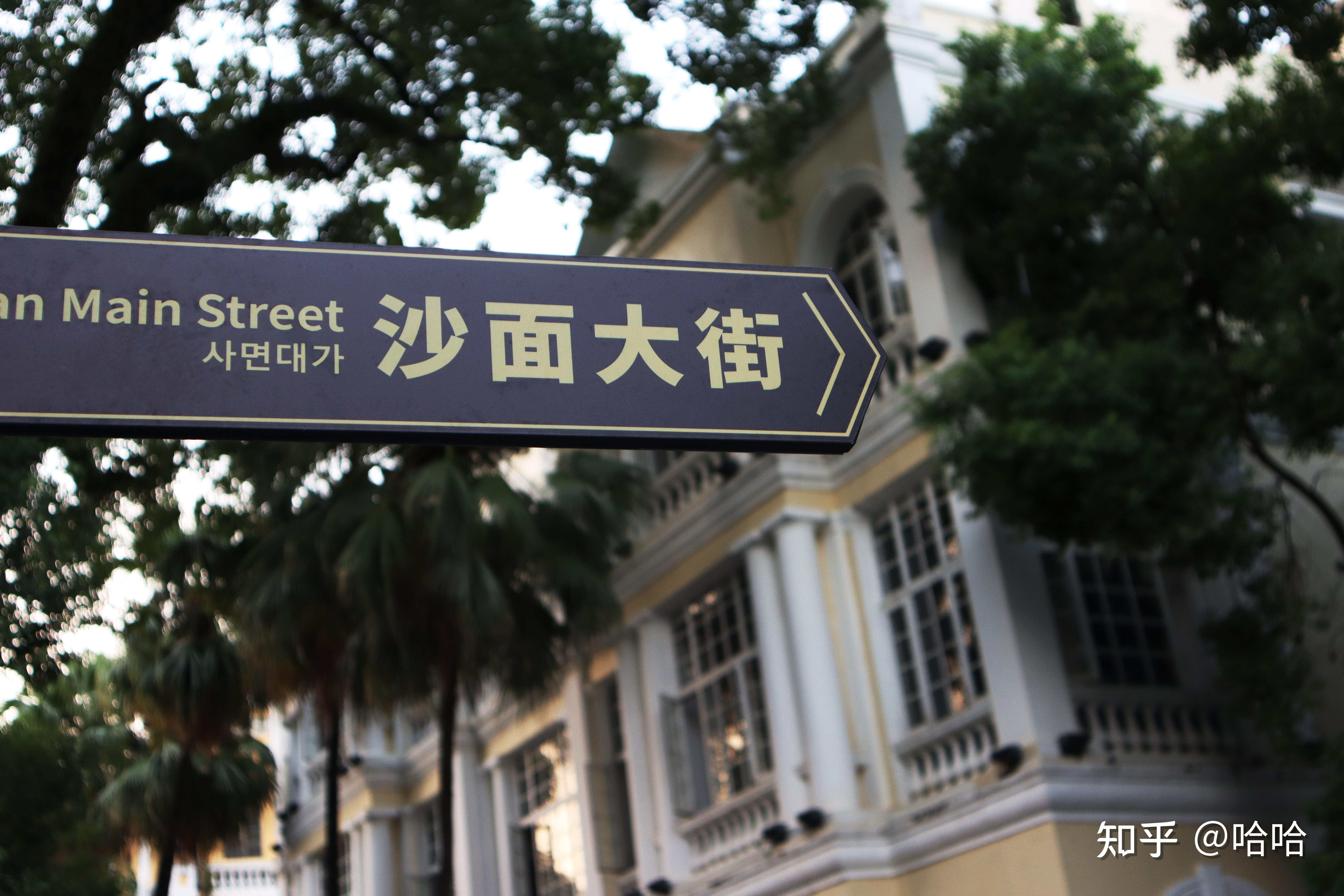 亲身走过广州网红打卡地哪里值得假期去玩