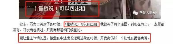 震惊 住了几年的房子 现在居然被查封了 知乎