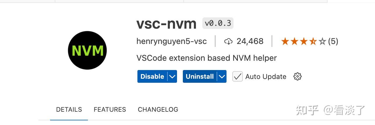 Nvm Windows Visual Code vscode 项目单独设置node版本 - 知乎