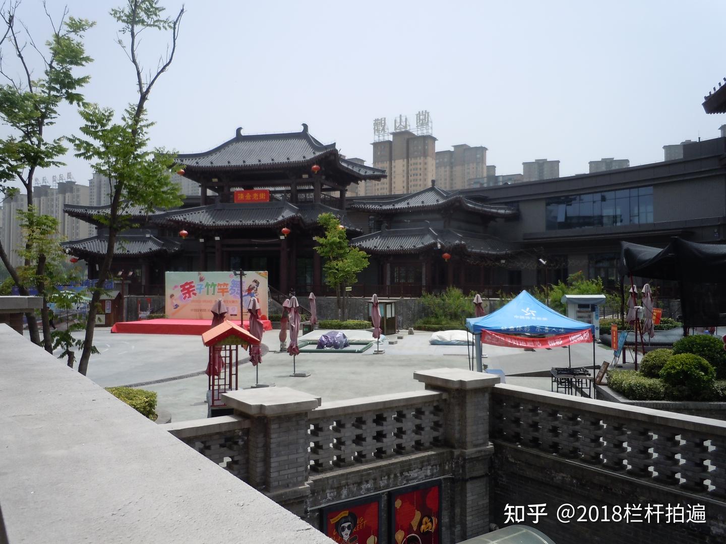 宝鸡：陈仓老街（1） - 知乎