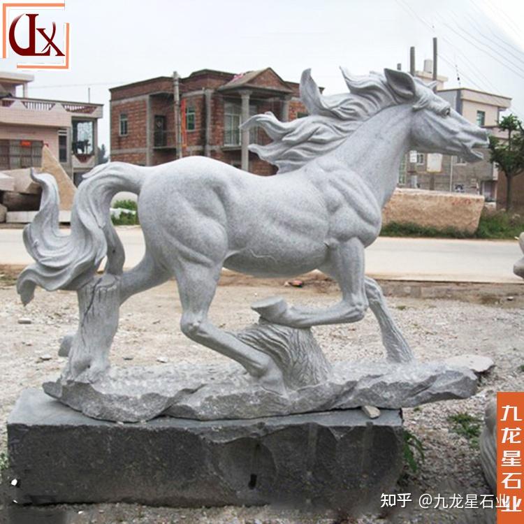 马的石雕像图片骏马石雕雕塑