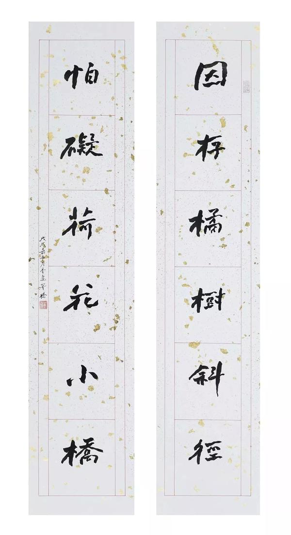 董桥 字是养出来的 命也一样丨私享艺术 知乎