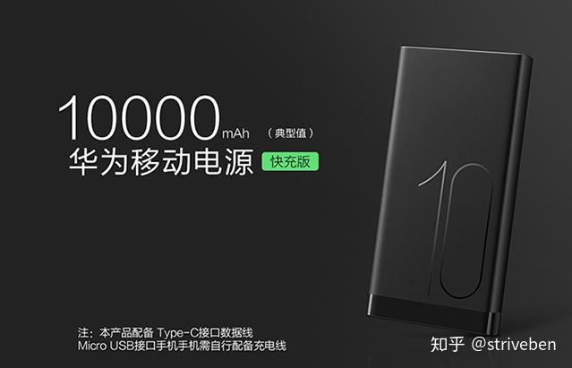 vivoy31s是什么快充协议 v2-85c68ff2861abf9fa85185dd69dd4ab2_r.jpg