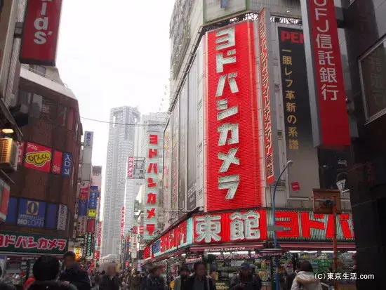 东京散步指南 二 任何人都不会在新宿感到寂寞 知乎