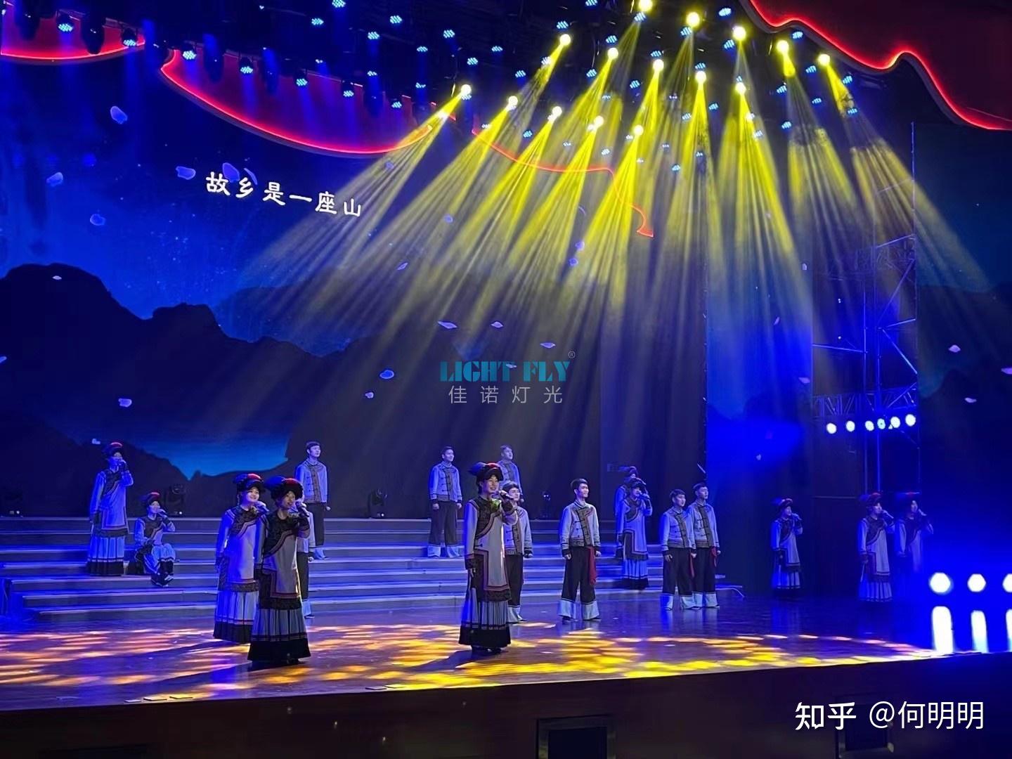 剧院舞台灯光亮相舟山艺术剧院礼堂 - 知乎