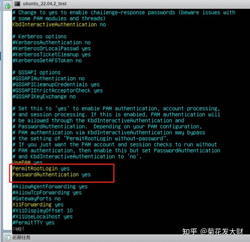 Esxi ubuntu docker 